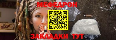 спиды Пушкино