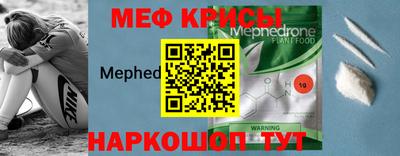 спиды Пушкино