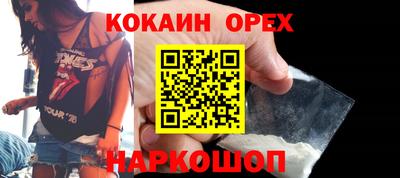 скорость Пыть-Ях