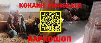 скорость Пыть-Ях