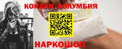скорость Пыть-Ях