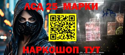 скорость Пыть-Ях