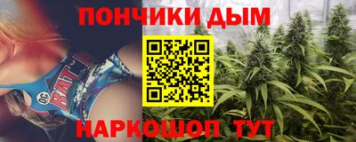 скорость Пыть-Ях