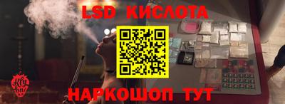 трава Пугачёв
