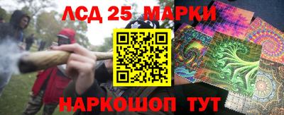 скорость Пыть-Ях