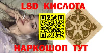 трава Пугачёв