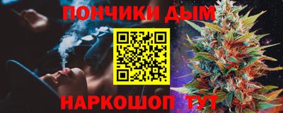 трава Пугачёв