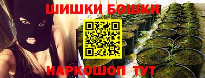 скорость Пыть-Ях