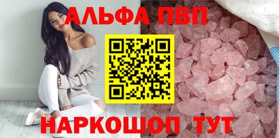 спиды Пушкино