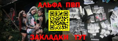 скорость Пыть-Ях