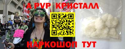 скорость Пыть-Ях