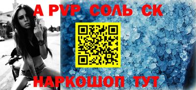 скорость Пыть-Ях
