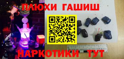 скорость Пыть-Ях