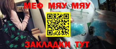 скорость Пыть-Ях
