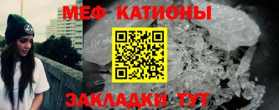 скорость Пыть-Ях