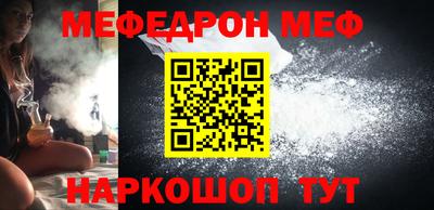 скорость Пыть-Ях