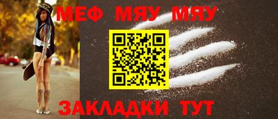 спиды Пушкино