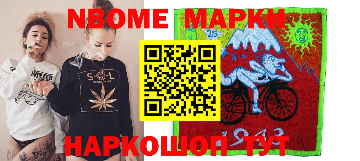 ЛСД экстази кислота  Вход с VPN  LSD-25 экстази  Советская Гавань  LSD-25 экстази кислота 